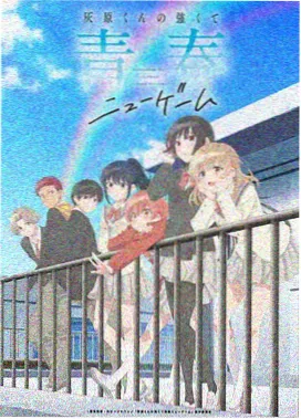 奇热漫画 海贼王