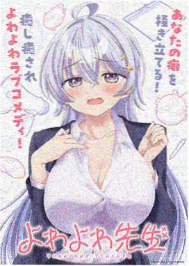 奇热漫画 死神千年血战