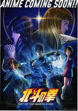 奇热漫画 我的英雄学院