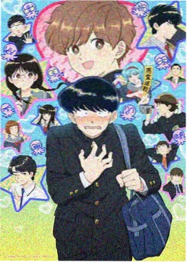 奇热漫画 银魂